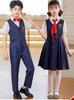 Children's Red Patriotic Costume for School Choirs and Performance - Boys & Girls Tuxedo