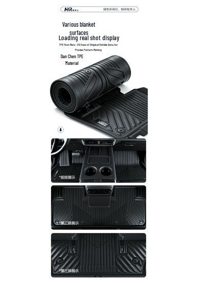 Full Coverage TPE Car Floor Mats for Volkswagen Sagitar, Lavida, Bora, Magotan, ID, Passat, Tayron, Tiguan L