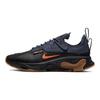 Nike Sneakers React Type N.354 Gore Tex 'Navy' BQ4737-001