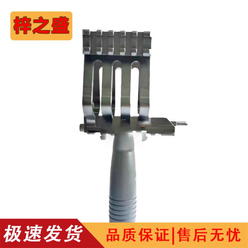 Tactical Training Grip Bracket