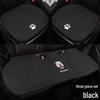 Beaver Cartoon Cotton Linen Car Seat Cushion for Hyundai Festa, Elantra, Tucson - All-Season Use.