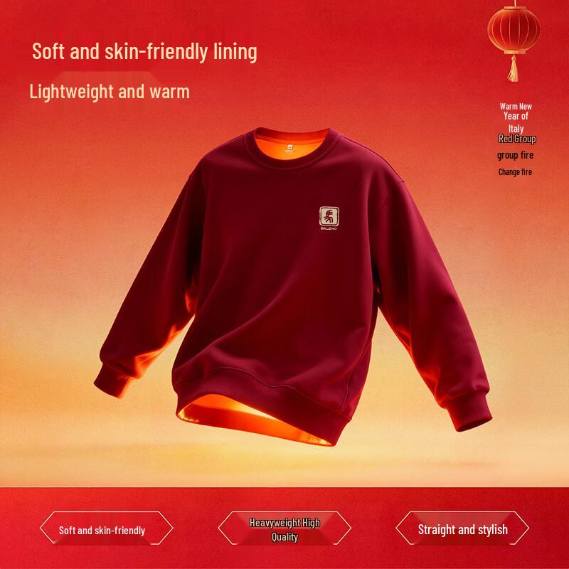 Baleno Men's 2026 Year of the Horse Festive Pullover Sweatshirt