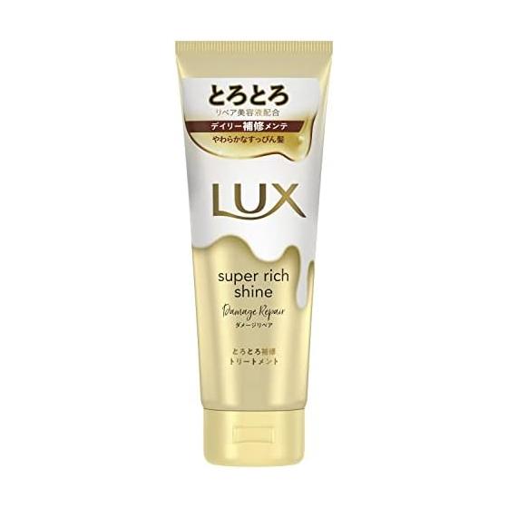 LUX Super Rich Shine Damage Repair Тающая восстанавливающая восстанавливающая терапия для тела 150 г