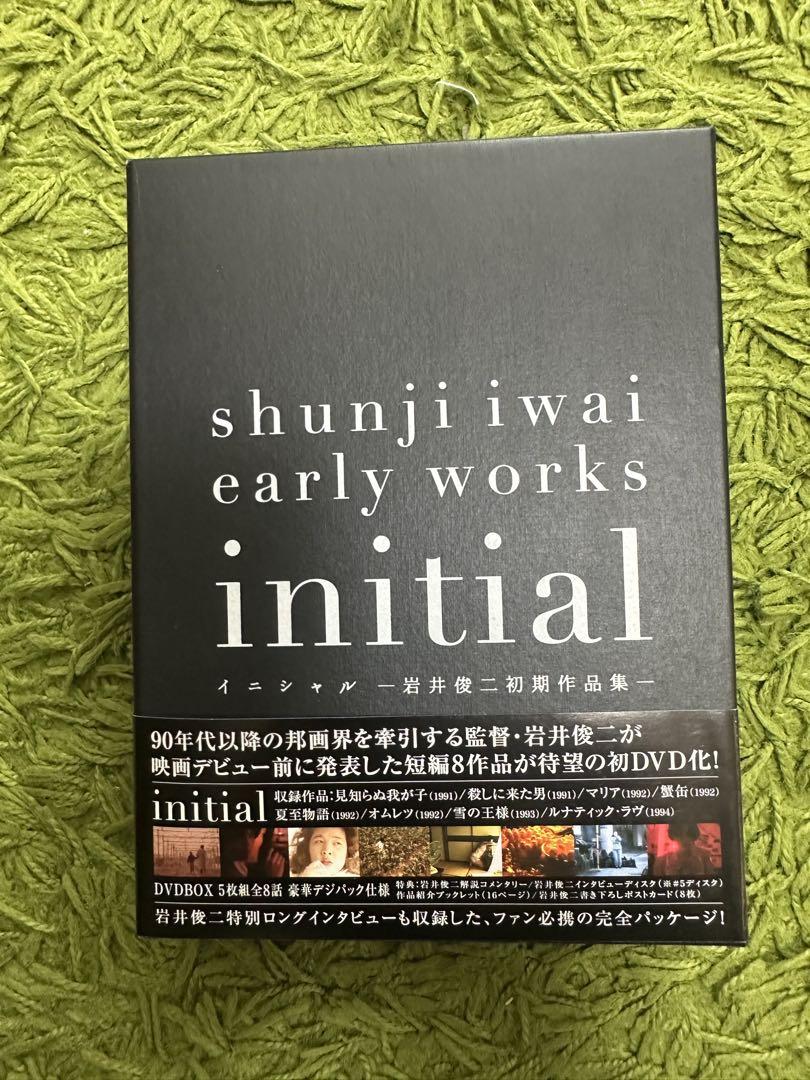 

[USED] Final price: Initial - A collection of early works by director Shunji Iwai - 5 discs