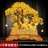 Topaz Crystal Rich Tree Dragon for Home Decoration Chinese Crafts Business Gift Hotel Porch Decoration Prosperity Accessories
