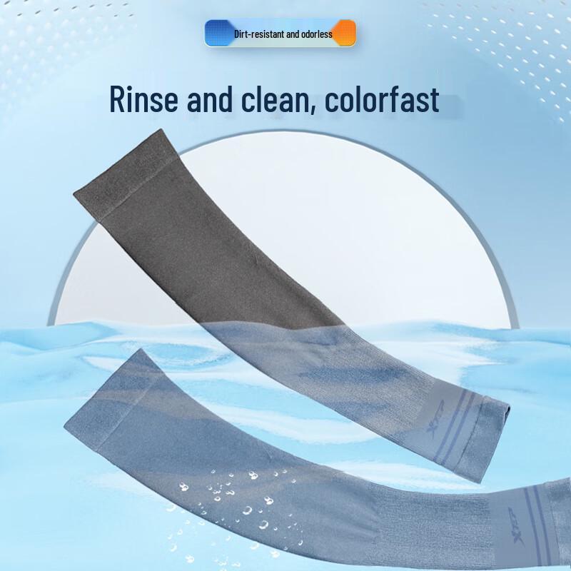 XTEP Sun Protection Ice Silk Arm Sleeves