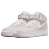 Nike Air Force 1 Mid Venice 2022 - DM0107-500