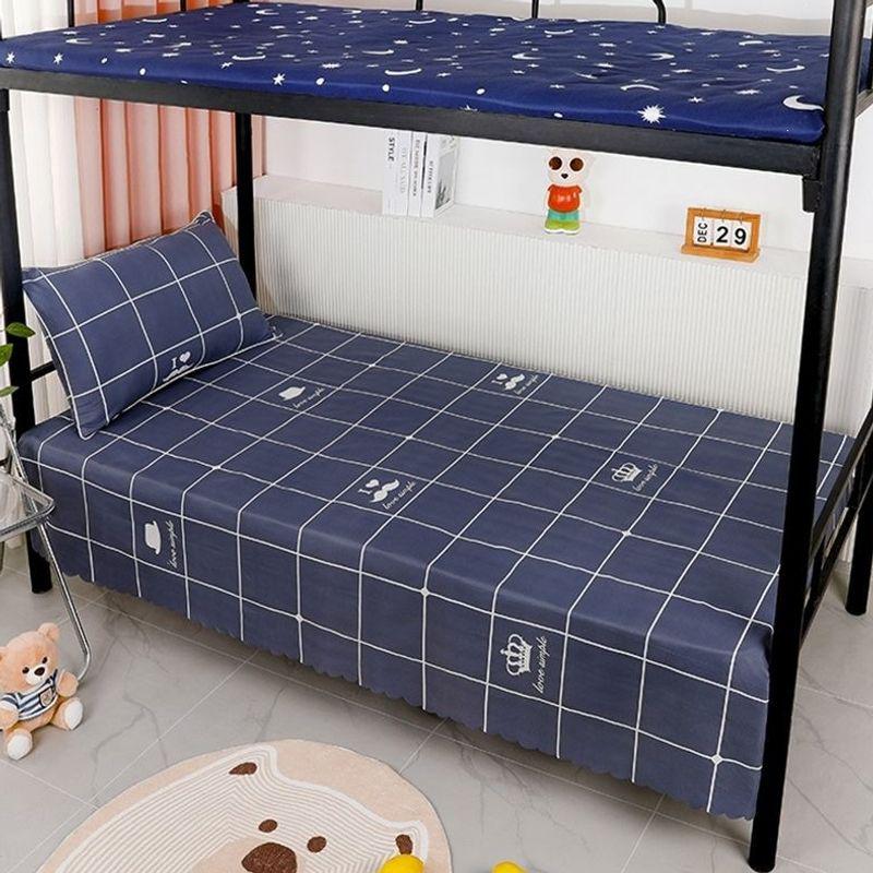 1.2m Dustproof Summer Dorm Bed Sheet & Pillowcase for Boys and Girls