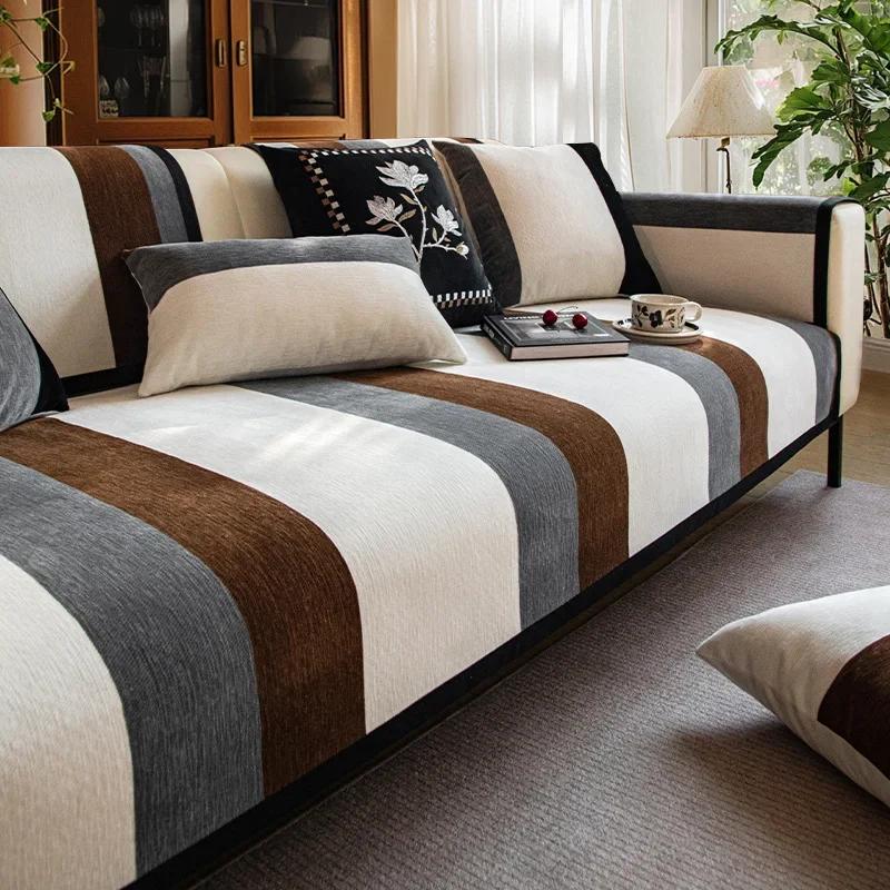 

Чехол для дивана из шенилловой ткани с цветными блоками и полосатым узором, современный утолщенный диван, подушка для гостиной, фиксированный противоскользящий защитный чехол для дивана 70x70