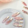 2Pcs Korean Style Hair Styling Tool Simple Pink Seamless Hair Clip For Women Sweet Fresh Bangs Clip Duckbill Clips Hairpins