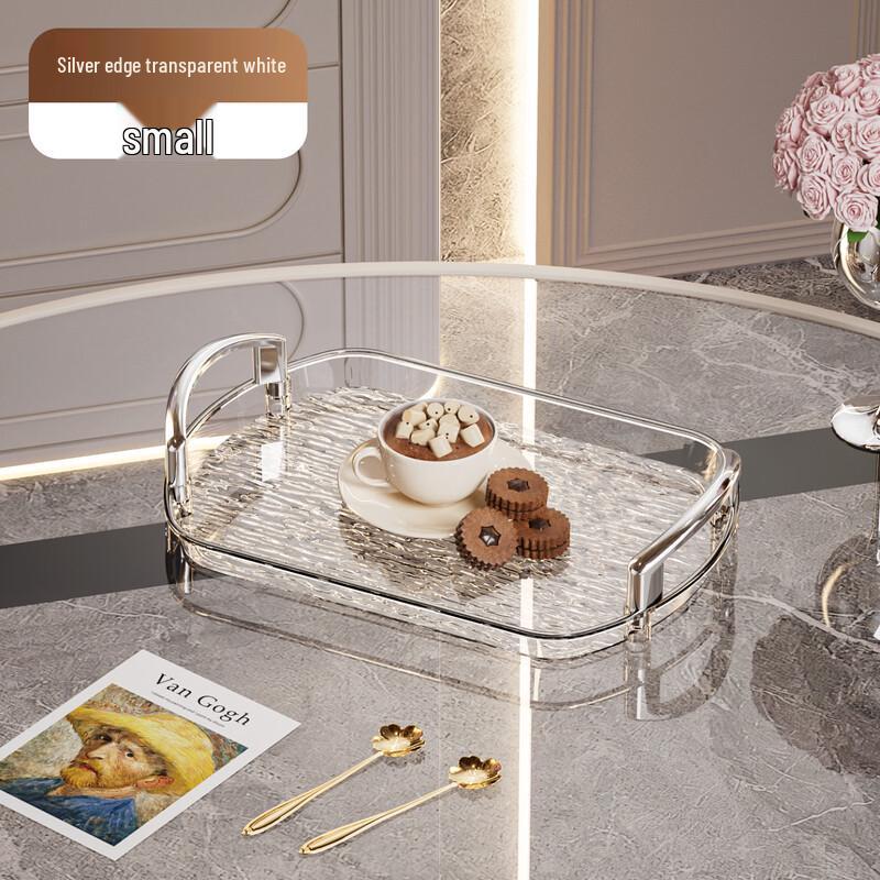 HA Light Luxury Plastic Serving Tray with Handles