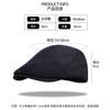 American retro-style women's autumn and winter plain solid color versatile beret, duckbill cap, newsboy cap, artist hat