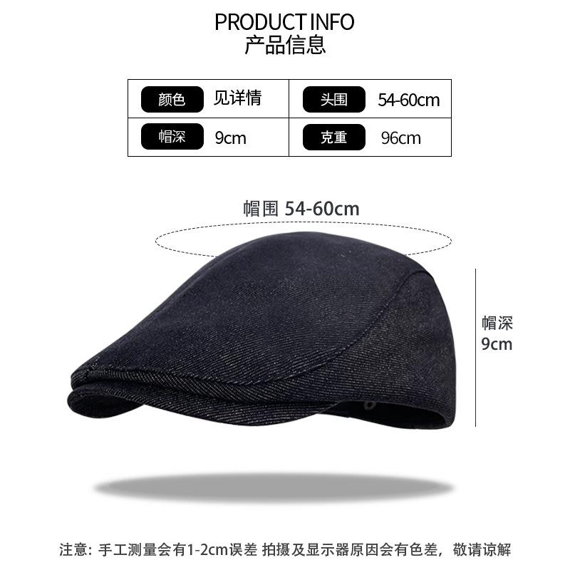 American retro-style women's autumn and winter plain solid color versatile beret, duckbill cap, newsboy cap, artist hat