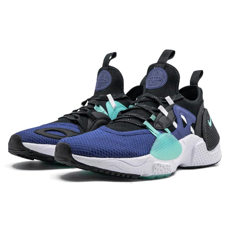 Nové Nike Huarache Edge Hyper Adapt BQ5205-400