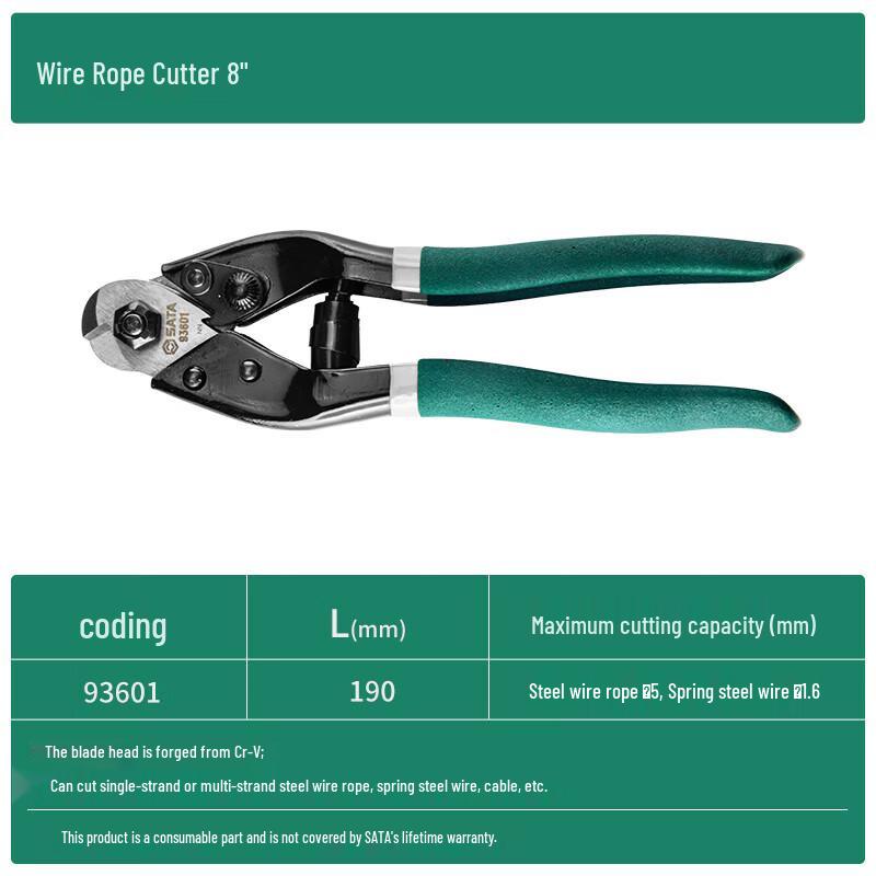 SATA 8-inch Wire Rope Cutter
