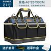Arrizo Multi-Function Tool Bag Thickened Plumber Canvas Hardware Tool Bag Electrician Bag Storage Bag Carpenter