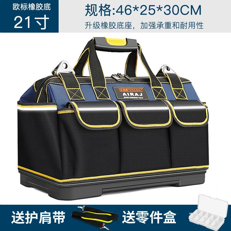 Arrizo Multi-Function Tool Bag Thickened Plumber Canvas Hardware Tool Bag Electrician Bag Storage Bag Carpenter