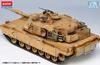 Academy scale US Army M1A1 Abrams Iraq 2003 Plastic Model Kit 13202 1/35