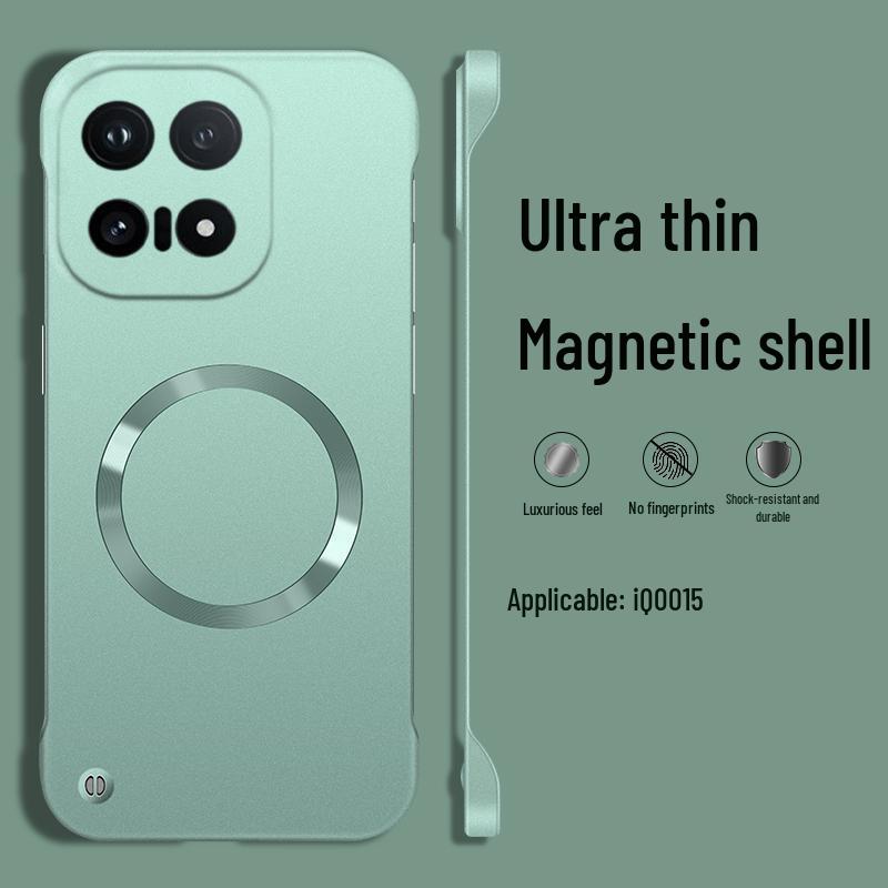 iQOO15 Ultra-Thin Frosted Magnetic Protective Phone Case - Semi-Wrapped, Anti-Fall Design
