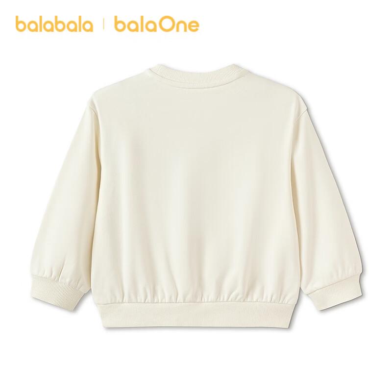 Balabala Kids Letter Print Sweatshirt