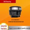 In-stock Clutch Release Bearing for DAF Vehicles, ATRB546 246