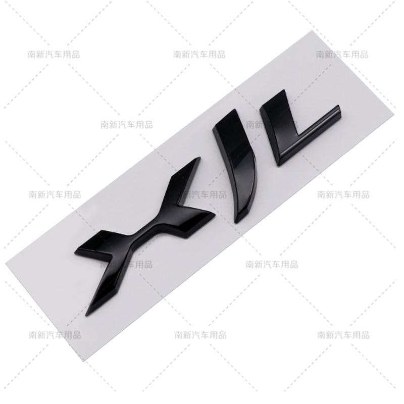 1PCS ABS Black Silver XF XFL XE XEL XJI Logo Car Letter Rear Trunk Decals Emblem Badge For Jaguar Type S-Type F-Type Accessories
