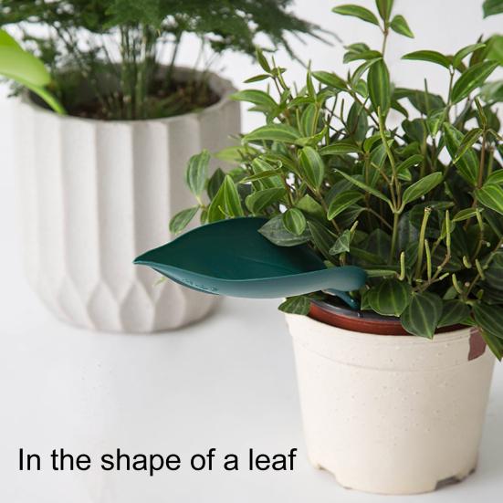 Leaf Shape Watering Funnel Watering Funnel Decorative Watering Leaf Planter Insert Plant Pot for Indoor