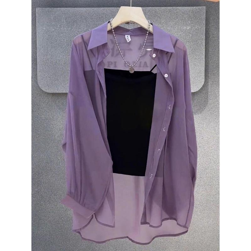 Women's Pearlescent Ice Silk Sun Protection Jacket - Lightweight, Smooth, Trendy Summer Cardigan
