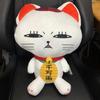 Danda stuffed toy Turbo Babaa Maneki Neko Extra large size Big Thin eyes Squinting eyes 42cm Dan Approx.