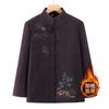 Middle aged man spring and autumn woolen coat grandma Tang clothing autumn and winter velvet old lady top mother clothes women
