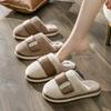 Velcro Floor Cotton Slippers Winter Warm Indoor Home Couple Cotton Slippers Autumn Fluffy Slippers