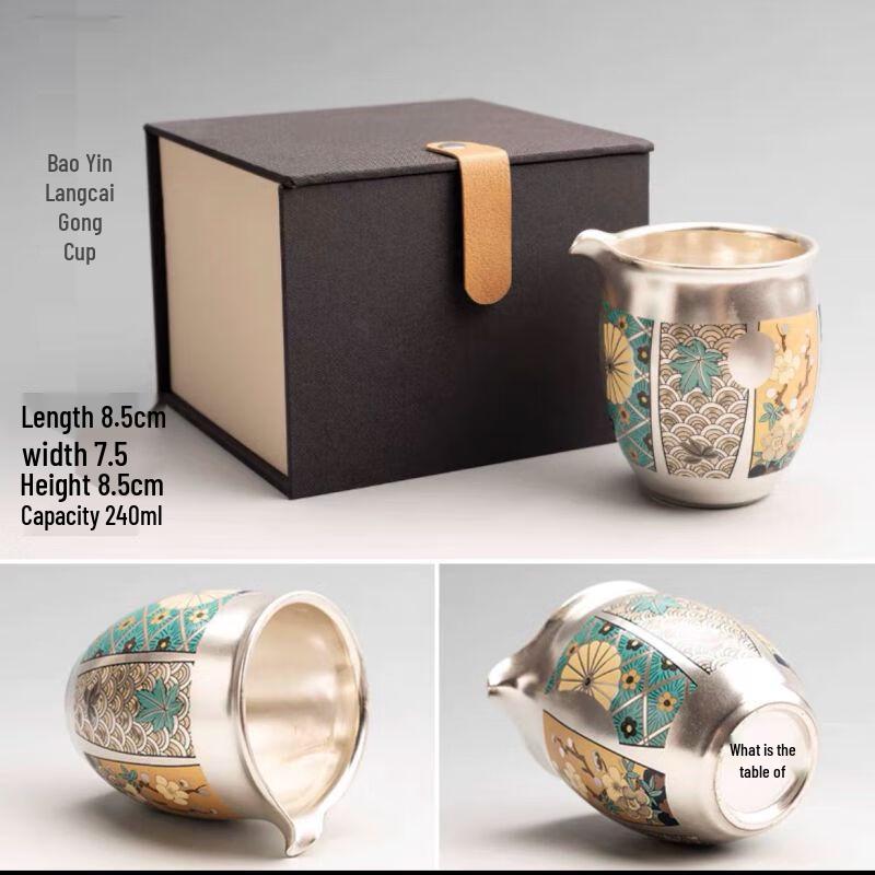 

Master He Fusen Hand-Painted Antique Gilt Silver Teapot