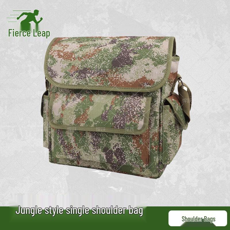 Hanyue Tactical  Outdoor Multi-functional Bags