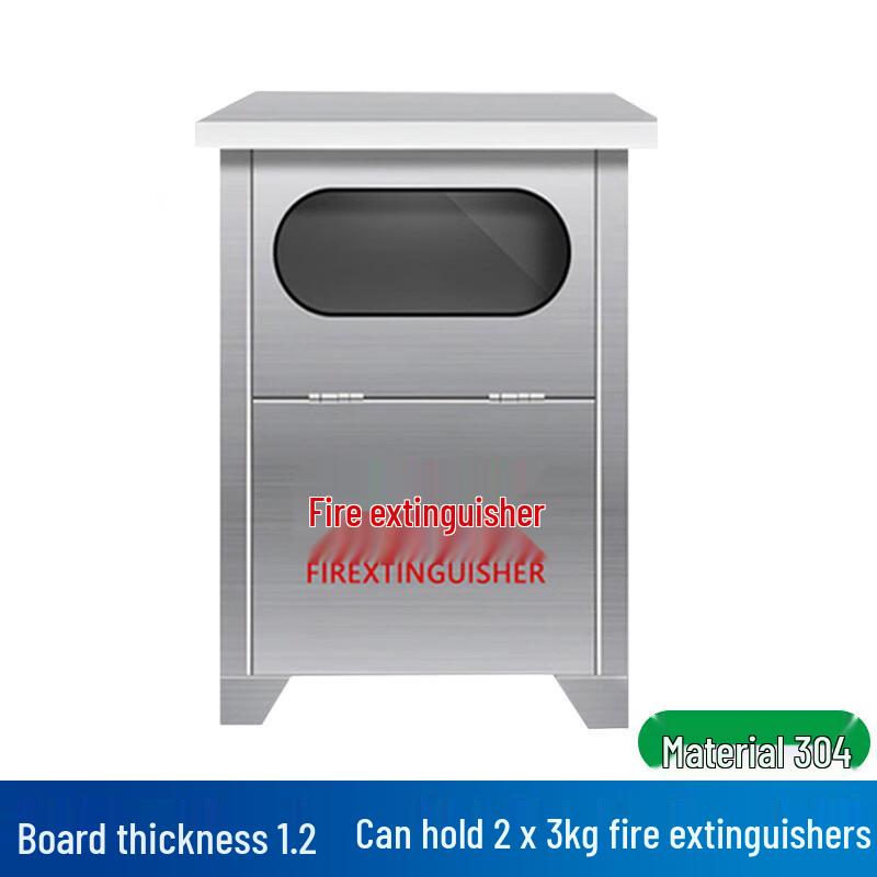 Miling Stainless Steel Transparent Fire Extinguisher Cabinet 60x40x20cm