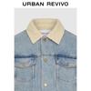 UR2025 Men's Casual Winter Color-block Denim Jacket