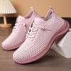 Women's Summer Breathable Fly-Knit Lace-Up Sneakers - Soft Sole Casual Style