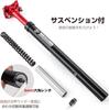 GEWAGE Bicycle Seatpost with 400mm Black Suspension, 27.2mm Diameter, Length, Aluminum, (GE-P003)