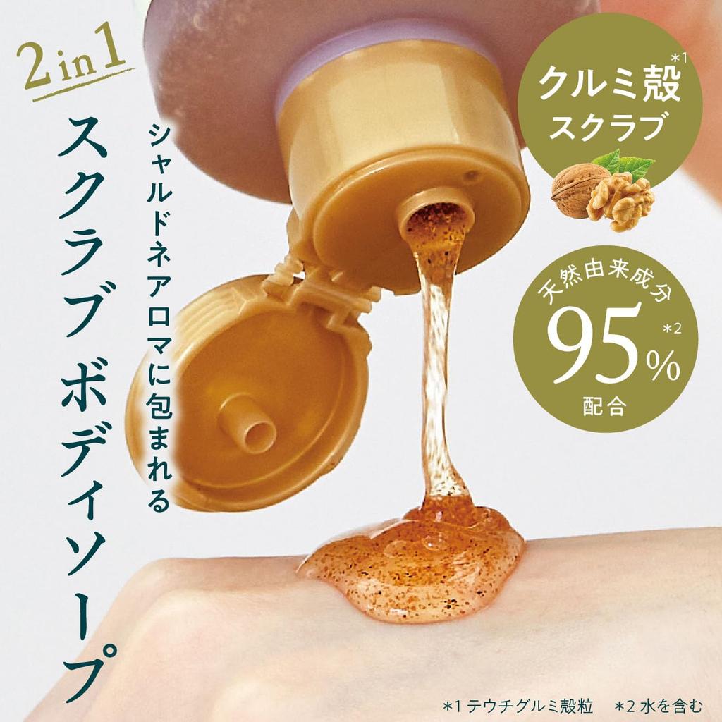 Chardonnay Body Scrub for Smooth Skin 290mL (Naturally Derived, Made in Japan, White Grape, Muscat Grape Body Scrub) Perfect for Single Living, New