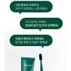 ViveLab - Green Care Sensitive Toothpaste