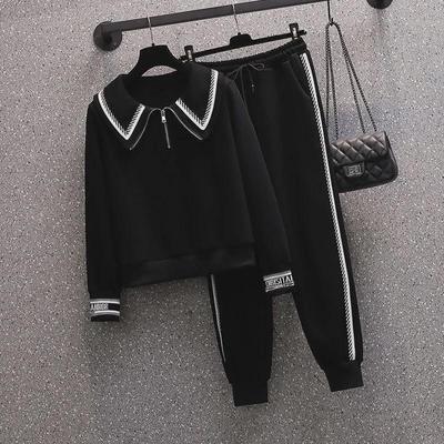 2024 Plus Size Women's Spring Slimming Sweater & Casual Sports Two-Piece Set