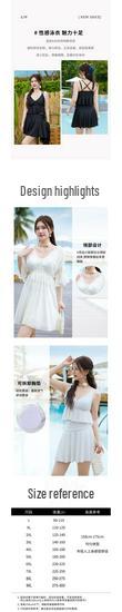 Plus Size 300 Jin Women's Swimsuit 2023: Loose, Tummy-Covering, 3-Piece Set - Slimming and Flesh-Hiding Design