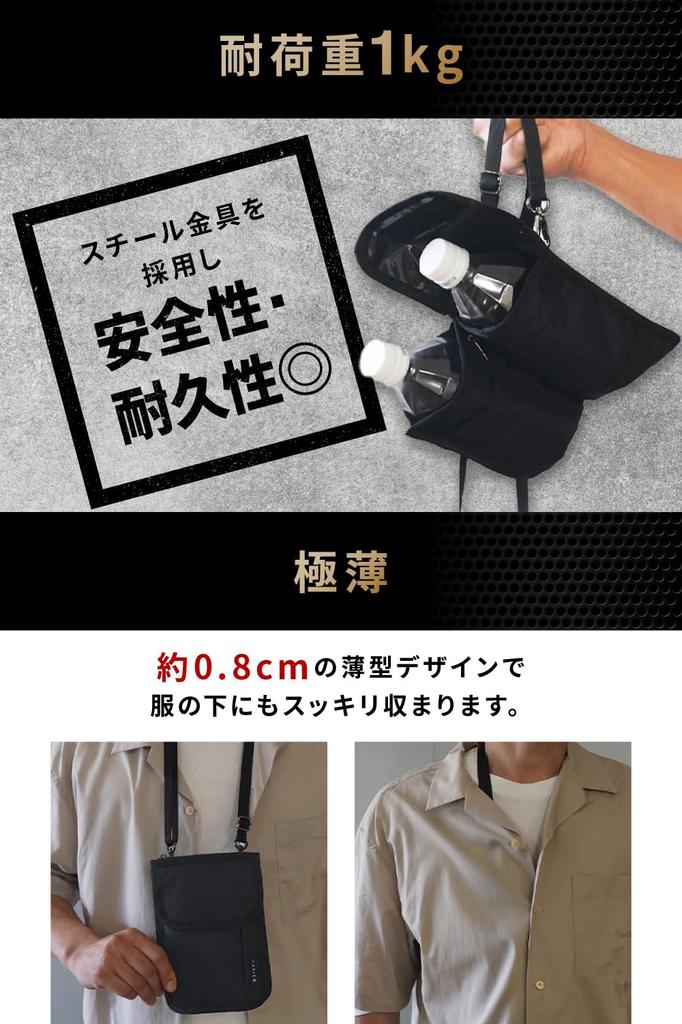 Large Capacity Passport Neck Passport Design for Easy Black [LS LASIEM] 17-Pocket Case, Strap, Cover, Open-Open Viewing, Anti-Skimming, Lightweight,