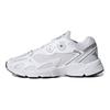 Жіночі кросівки Astir Cloud White Silver Metallic GY5565