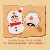 TOP TOY Crayon Shin-chan "Forest Theater" Series Plush Pendant [Assorted Box 6 Pieces] Gacha Gacha Blind Box Figure Plastic Model Premium Toy PVC
