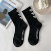 Butterfly Women's Spring Mid-Calf Black & White Scrunched Socks - Trendy Street Sport Style