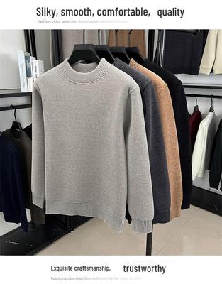 Men's Winter Velvet 500g Thick Knit Half-High Collar Sweater