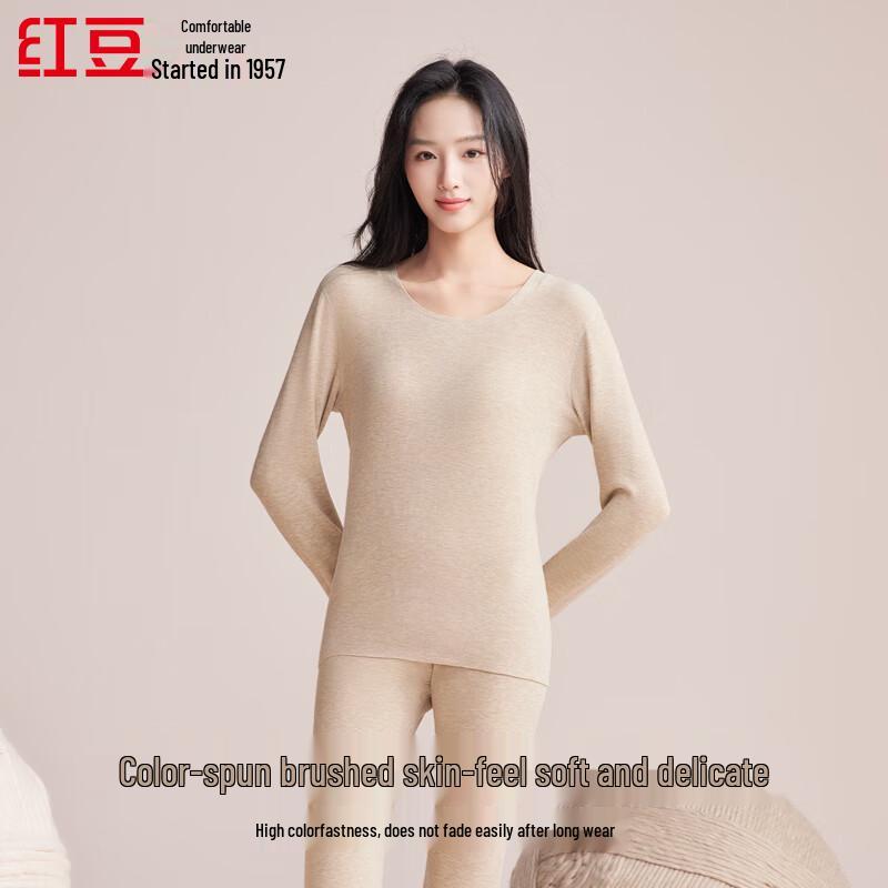 Hodo Women's Cashmere & Silk Blend Brushed Thermal Underwear Set
