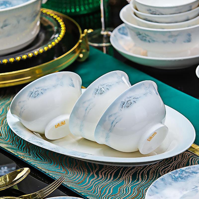 Jingdezhen Chinese Ceramic Dinnerware Gift Set