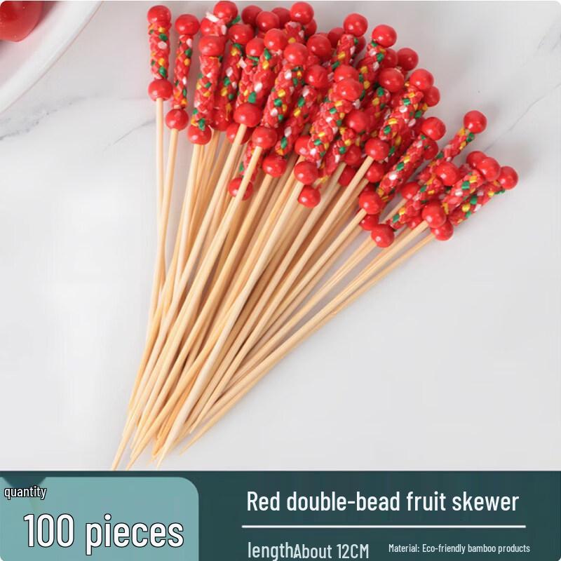 ZISIZ Individually Wrapped Bamboo Fruit Picks