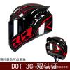 Full Face Motorcycle Helmet Men Women DOT Certified ABS Retro Style Universal Fit Scooter ATV Kart Riding